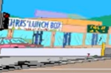 Chris' Lunch Box.png