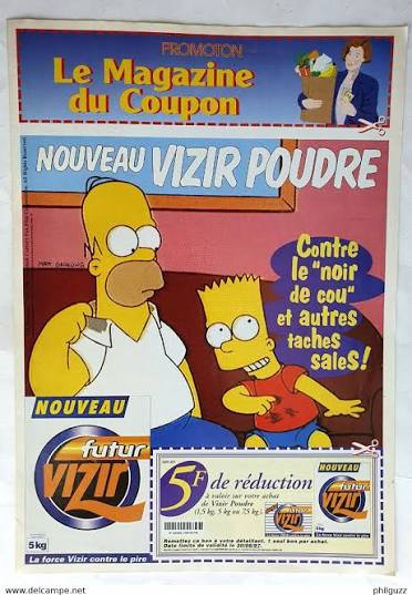 File:Vizir detergent.jpg