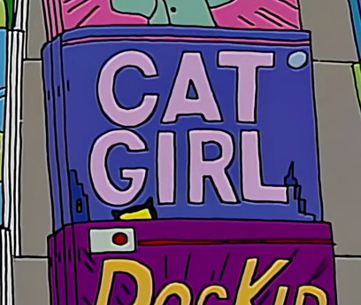 File:Cat Girl.png