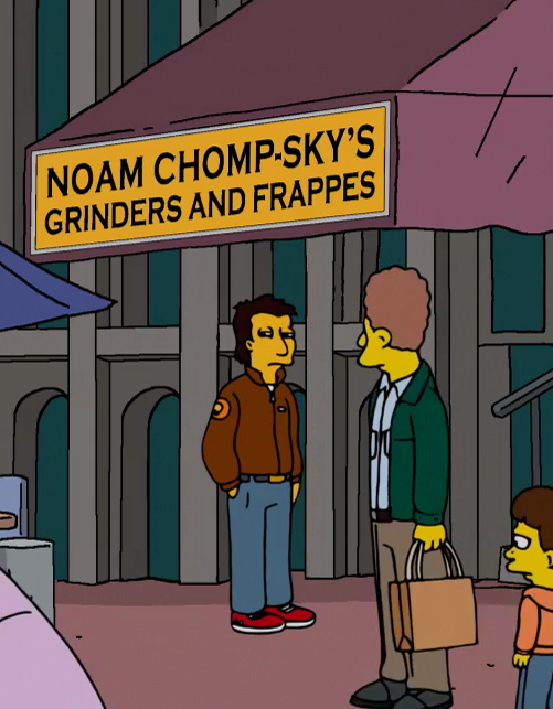 Noam Chomp-Sky's Grinders and Frappes.png