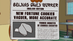 Beijing Daily Worker.png