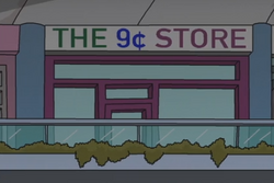 The 9¢ Store.png