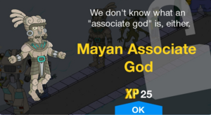 We don't know what an "associate god" is, either.