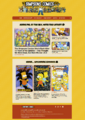 Simpsons Comic Site.png