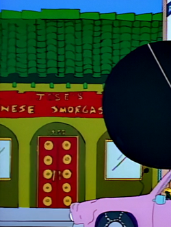 Chinese Smorgasbord.png