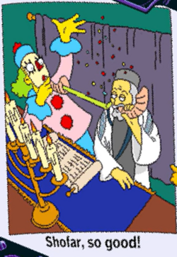 Shofar.png