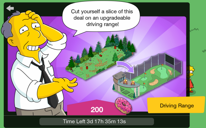 File:Driving Range Gil Promo.png