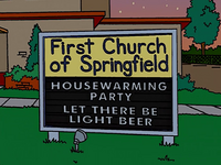 Pray Anything Marquee 2.png