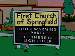 Pray Anything Marquee 2.png