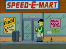 Speed-E-Mart.png
