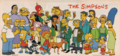 Thumbnail for version as of 19:44, July 1, 2026