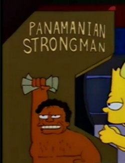 Panamanian Strongman (arcade game).png