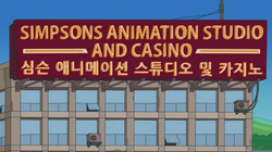 Simpsons Animation Studio and Casino.png