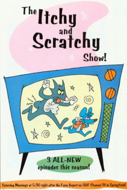 The Itchy and Scratchy Show ad.png