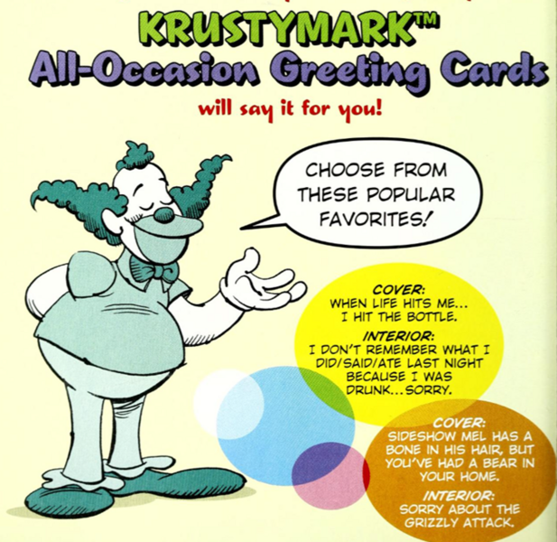 File:Krustymark.png