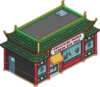 TSTO Crouching Panda, Hidden Eggroll.png