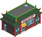TSTO Crouching Panda, Hidden Eggroll.png