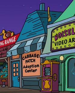 Cabbage Patch Adoption Center.png