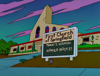 Treehouse of Horror VIII Marquee.png