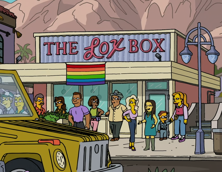File:The Lox Box.png