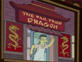 The Pan-Fried Dragon.png