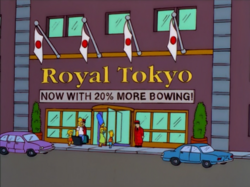 Royal Tokyo.png