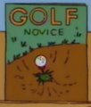 Golf Novicey.png