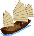 Chinese Junk.png