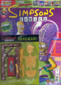 Simpsons Comics 190 (UK).png