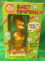 Bart Simpson bath soap.png