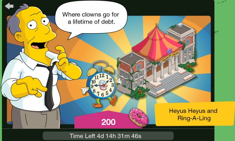 File:Heyus Heyus Gil Promo.png