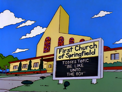Bart's Inner Child Marquee.png
