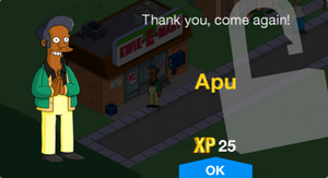 Thank you, come again!