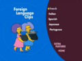 Season 1 - Disk 3 - Extra Features - Foreign Language Clips.png