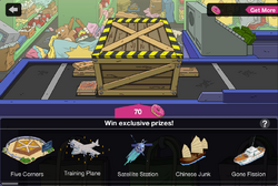 Decoration Box 2018 Screen.png