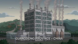 Guangdong Province.png