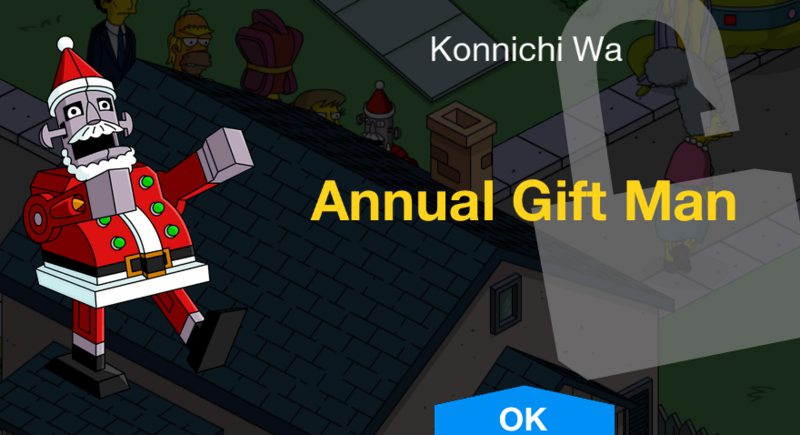 File:Annual Gift Man Unlock.png