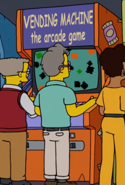 File:Vending Machine The Arcade Game.png