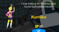 Kumiko Unlock.png