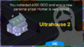 Tapped Ultrahouse 2.png