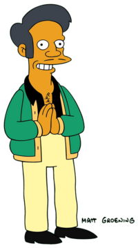 Apu Nahasapeemapetilon.png