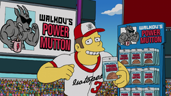 Walkov's Power Mutton.png