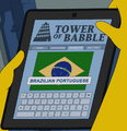 Tower of Babble.png