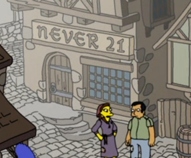 Never 21.png