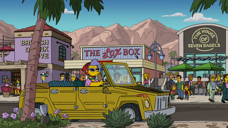 File:Palm Springfield Brunch District.png