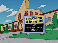 Home Away From Homer Marquee.png