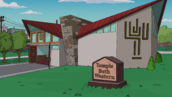 Temple Beth Western.png