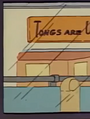 Tongs Are Us.png