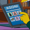 Agoni Smart Dungeon.png