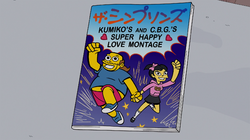 Kumiko's and C.B.G.'s Super Happy Love Montage.png